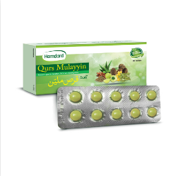 Hamdard Qurs E Mulayyan Tablets