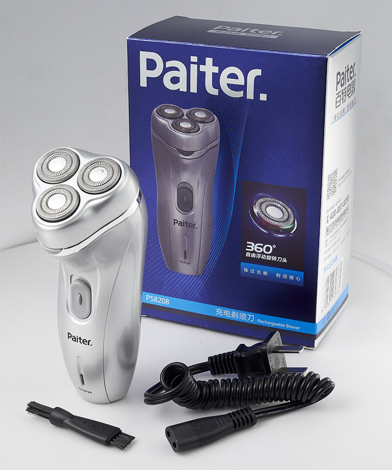 Rechargeable Electric Shaver + Free Gift_2