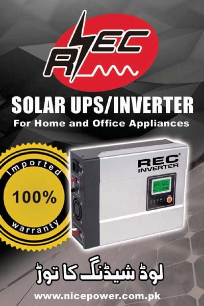 Solar Hybrid Inverter (brand REC)