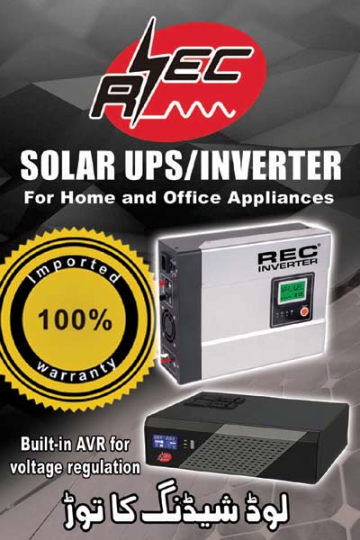 Solar Hybrid Inverter (brand REC)_3