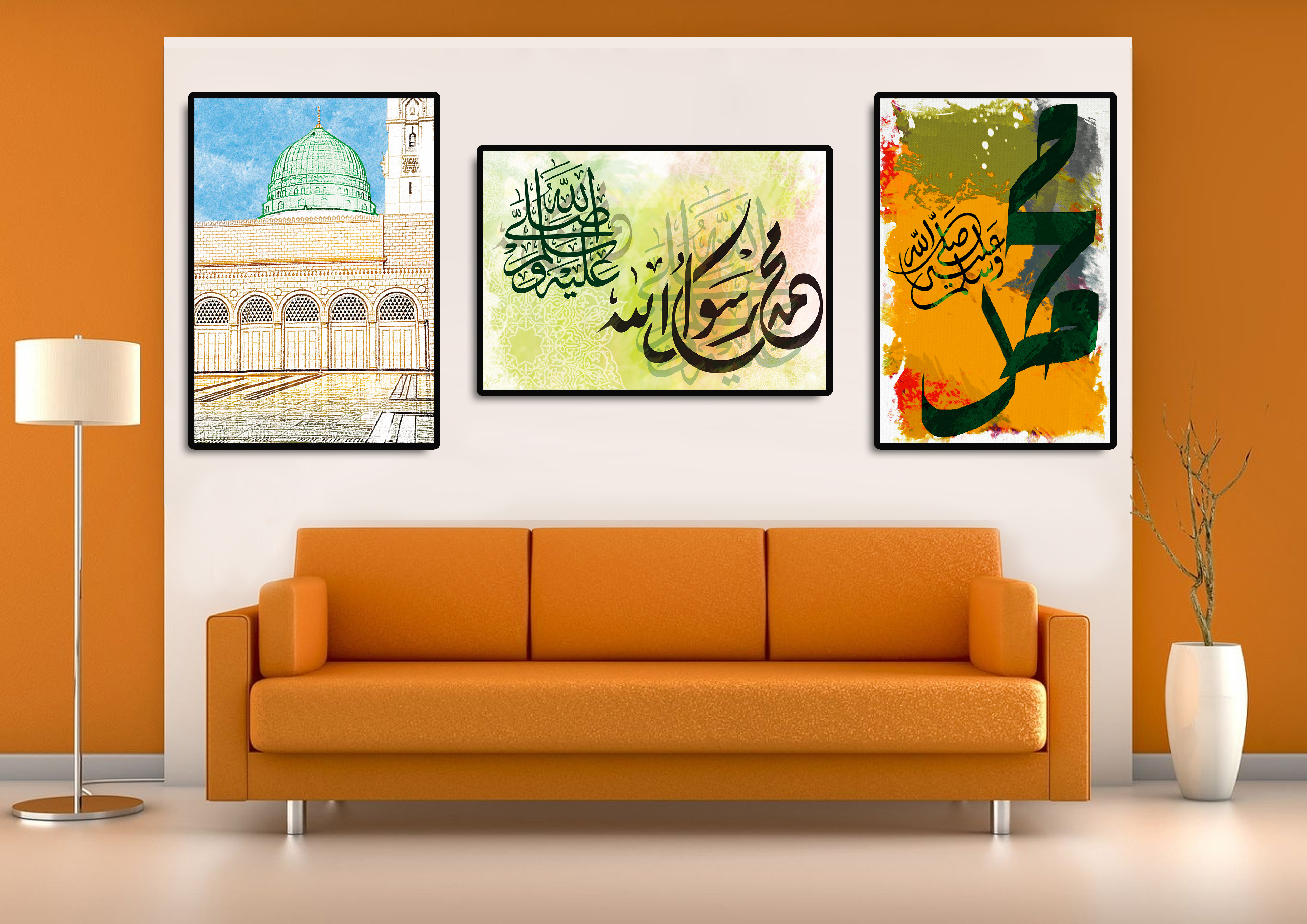Islamic Wall Decoration For Your Home & Office