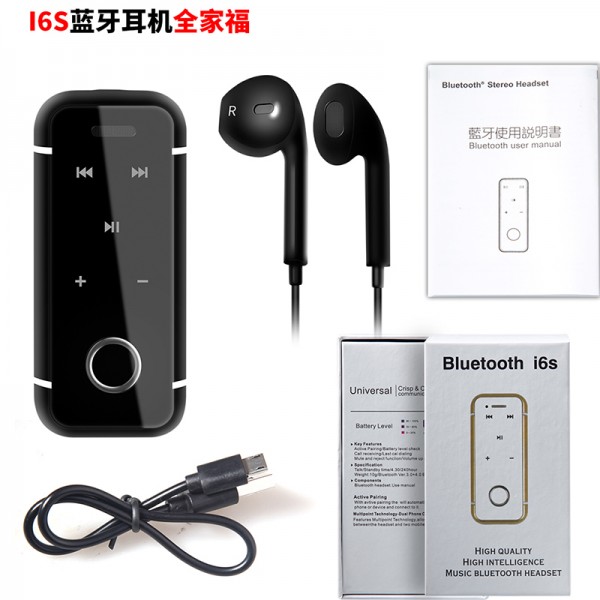 Bluetooth Headset Wireless_4