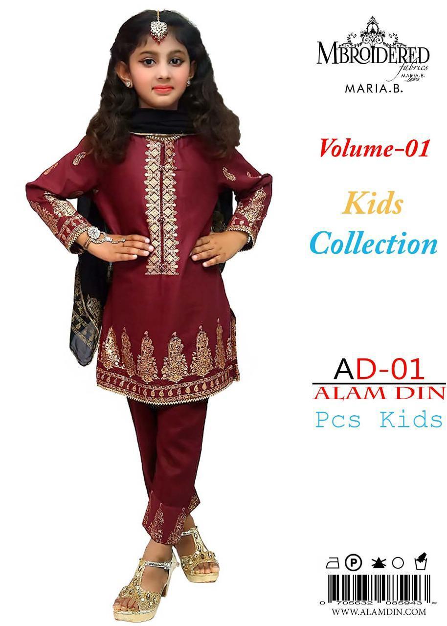Maria B Kids Collection 2021_2