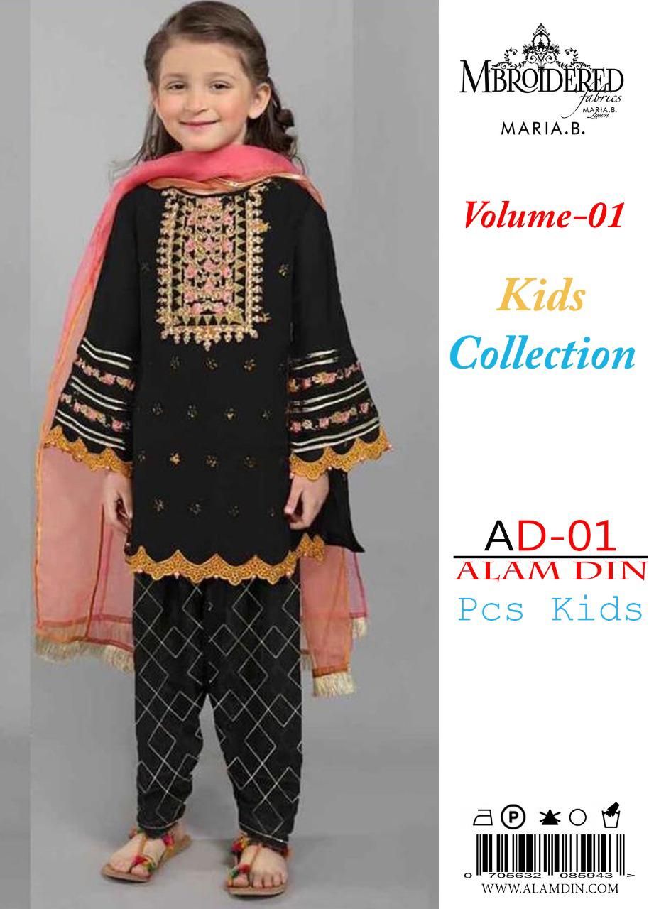 Maria B Kids Collection 2021