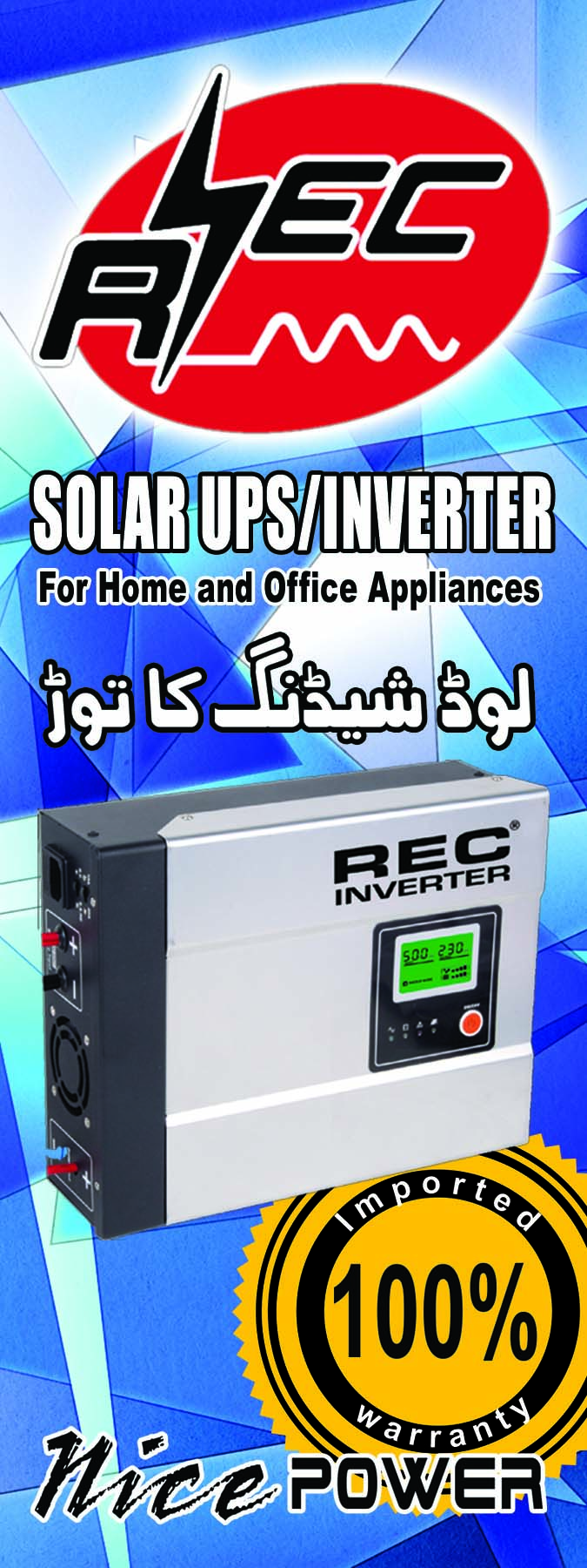 Solar Hybrid Inverter (brand REC)_6