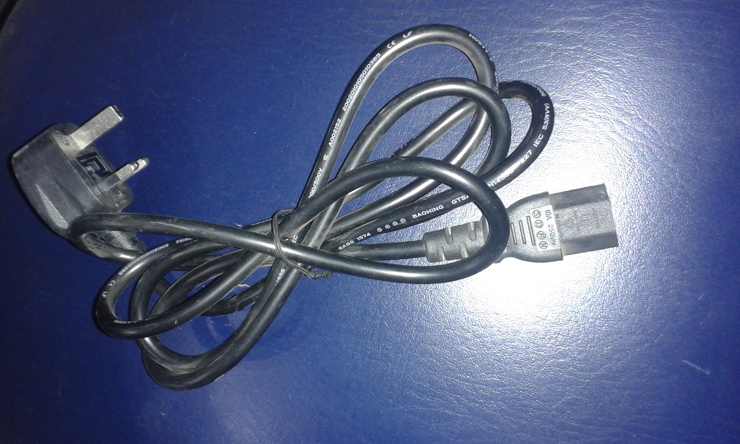 PC Power Cables Branded